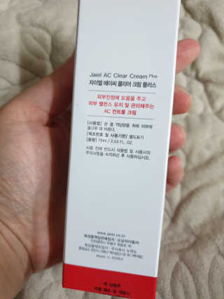 야호야호님이 올린 리뷰 사진 2