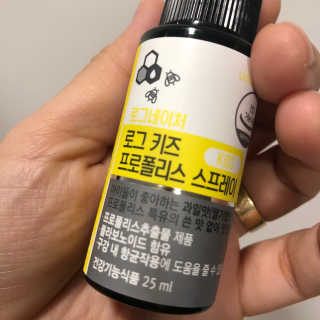 쀼우우님이 올린 리뷰 사진 3