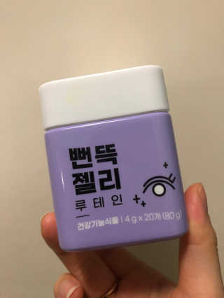온니유님이 올린 리뷰 사진 4