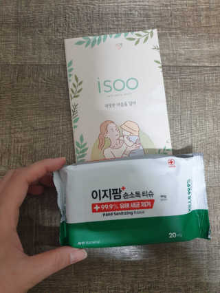 MAMI_THING님이 올린 리뷰 사진 1