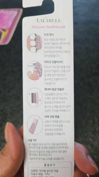 다솜다빈이아빠님이 올린 리뷰 사진 2