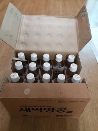 무무님이 올린 리뷰 사진 2