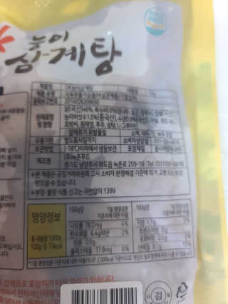 요니잉님이 올린 리뷰 사진 3