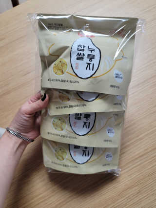 도엽럽님이 올린 리뷰 사진 3