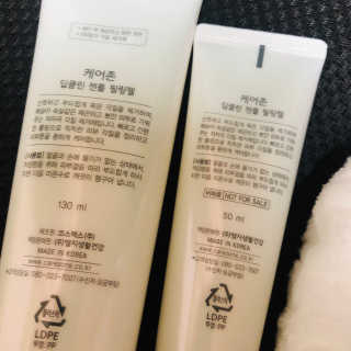 이하양님이 올린 리뷰 사진 2