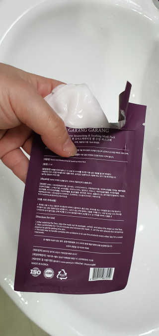 밍콩밍콩님이 올린 리뷰 사진 4