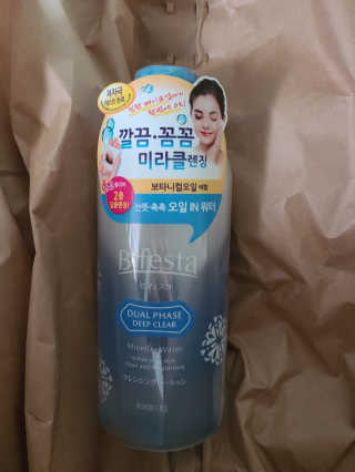 함정화님이 올린 리뷰 사진 1