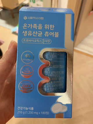 인아지아맘님이 올린 리뷰 사진 1