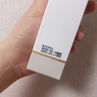 하루님이 올린 리뷰 사진 4