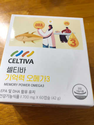 레미님이 올린 리뷰 사진 1