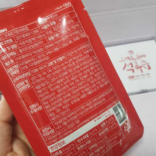 프롬바이오 오직 석류만 [그대로100 석류즙] 하루 1포로 건강하게 — 5점을 준 리뷰어가 2020년 6월 올린 사용 사진