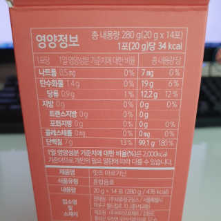 수수리님이 올린 리뷰 사진 3