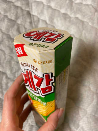 베일리님이 올린 리뷰 사진 3