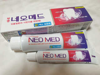 봄날연구소 부광 네오메드치약 2개+ 30g 휴대용 미니치약 — 5점을 준 리뷰어가 2020년 8월 올린 사용 사진