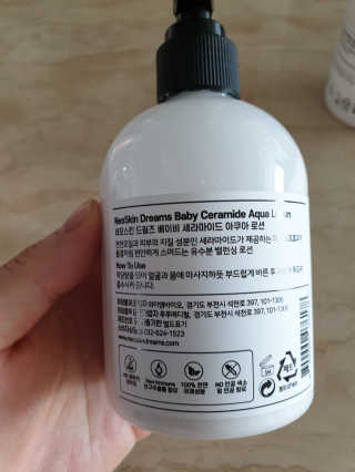 쟈걍뻐뻐님이 올린 리뷰 사진 1