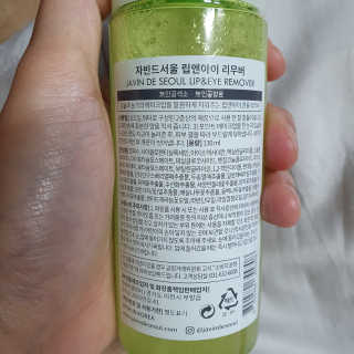 다드디님이 올린 리뷰 사진 2