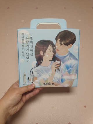 나미나밍🥳님이 올린 리뷰 사진 2