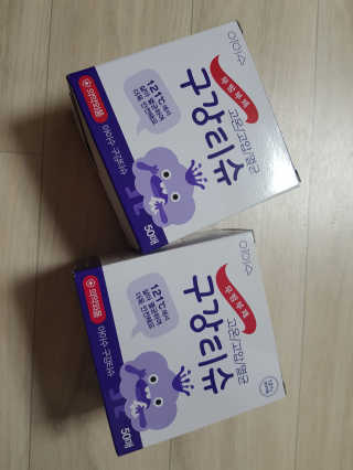 장연두님이 올린 리뷰 사진 1