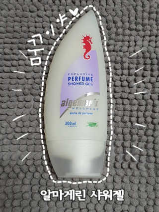꿈이야님이 올린 리뷰 사진 1