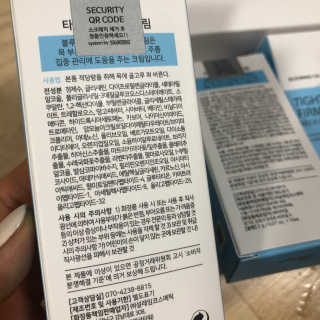 으나님이 올린 리뷰 사진 2