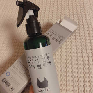 sooholuv님이 올린 리뷰 사진 3