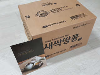 bbubbumam님이 올린 리뷰 사진 1