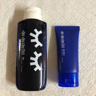 송이님이 올린 리뷰 사진 2