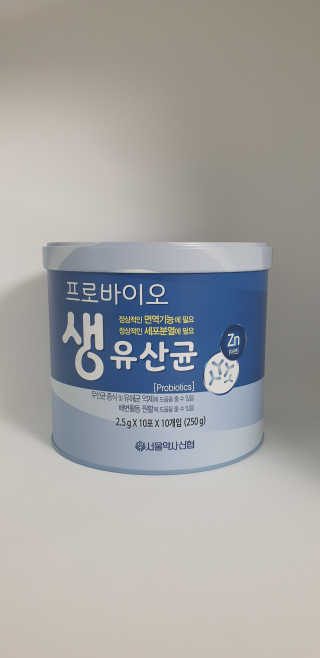 서울약사신협_프로바이오생유산균_2.5G x 100포 — 5점을 준 리뷰어가 2020년 6월 올린 사용 사진