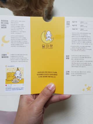 아코맘님이 올린 리뷰 사진 4