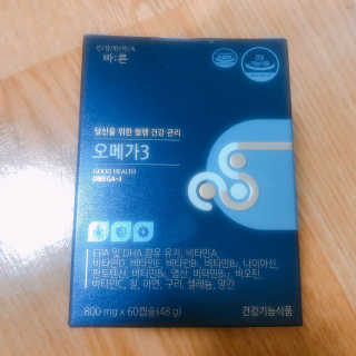 뿌용이님이 올린 리뷰 사진 1