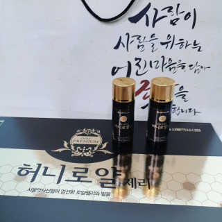 서울약사신협 약사신협_허니로얄제리_50mlx18병 — 5점을 준 리뷰어가 2020년 9월 올린 사용 사진