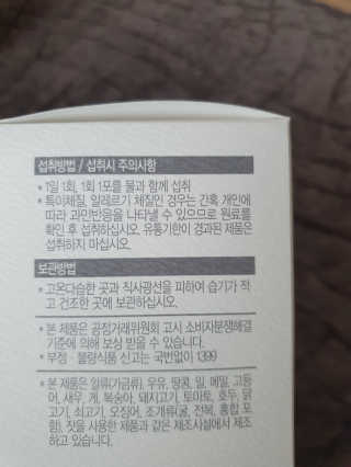 천사님이 올린 리뷰 사진 4