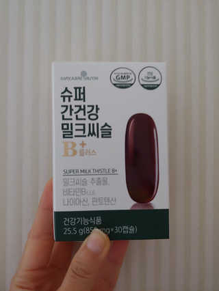 유영경님이 올린 리뷰 사진 1