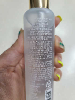 촤촤마미님이 올린 리뷰 사진 3