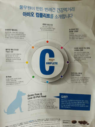 빛날Hwan님이 올린 리뷰 사진 3