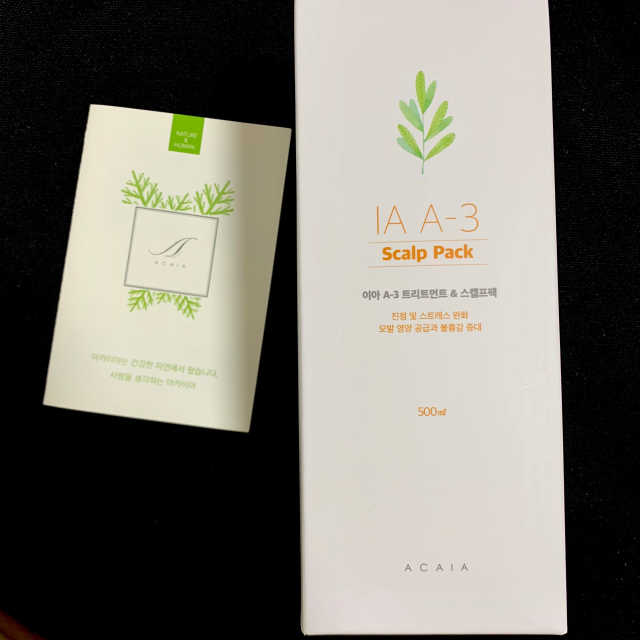 아카이아 이아 A3 헤어스캘프팩 500ml 리뷰 사진