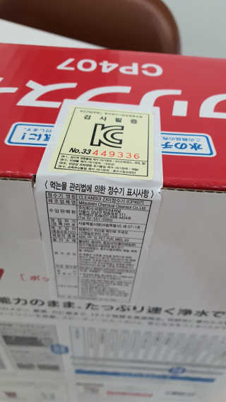 도도빠야님이 올린 리뷰 사진 3