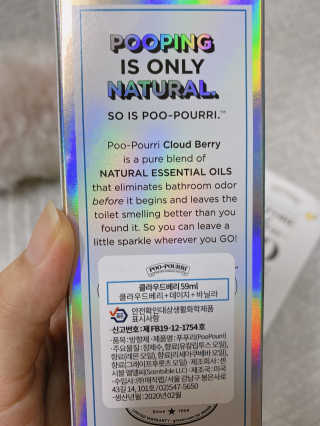 ejejejluv님이 올린 리뷰 사진 2