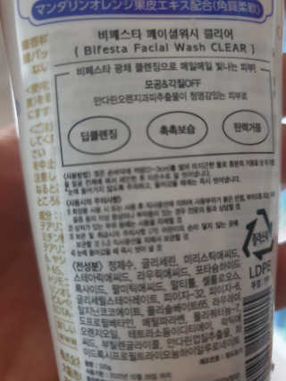 허민주님이 올린 리뷰 사진 3