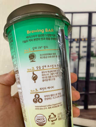 벨라님이 올린 리뷰 사진 4