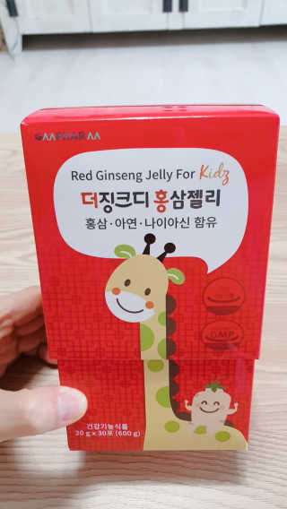 둥이맘님이 올린 리뷰 사진 1