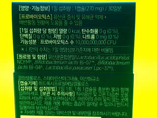 로즈아이님이 올린 리뷰 사진 3