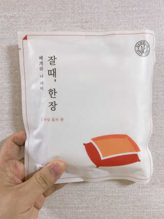 왕좌늼님이 올린 리뷰 사진 1