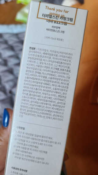 tajofly님이 올린 리뷰 사진 2