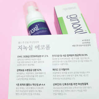하트리님이 올린 리뷰 사진 3