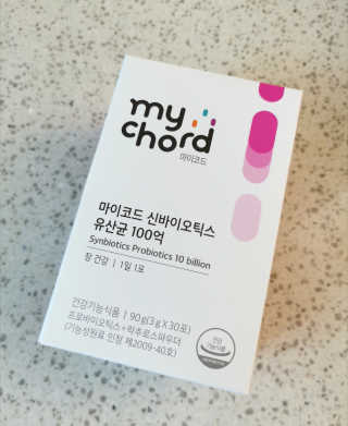 JW중외제약 마이코드 신바이오틱스 유산균 100억 — 5점을 준 리뷰어가 2020년 8월 올린 사용 사진
