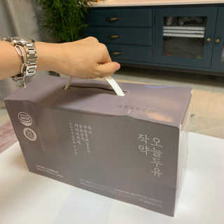 농사지음 약콩과 작두콩으로 만든 오늘두유 작약 — 5점을 준 리뷰어가 2020년 8월 올린 사용 사진