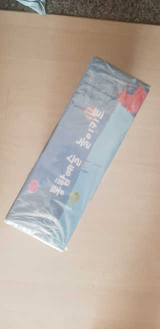 반드시된다님이 올린 리뷰 사진 2