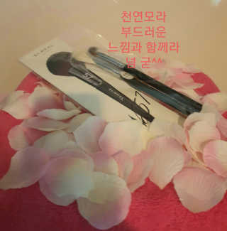 참살이님이 올린 리뷰 사진 3