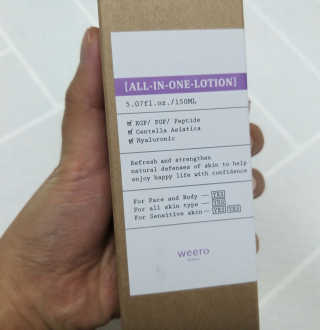 써니탱맘님이 올린 리뷰 사진 1